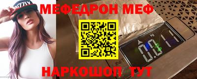 бутик Конаково
