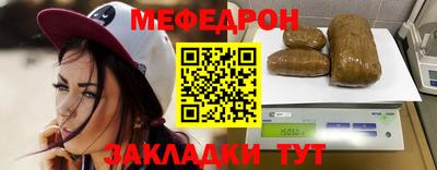 бутик Конаково