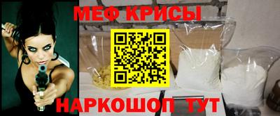 бутик Конаково