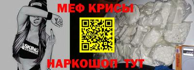 не бодяженный Краснознаменск
