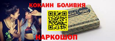 МДПВ Коммунар