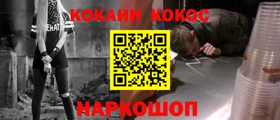 не бодяженный Краснознаменск
