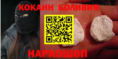 не бодяженный Краснознаменск