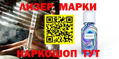 не бодяженный Краснознаменск