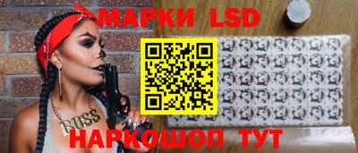 не бодяженный Краснознаменск