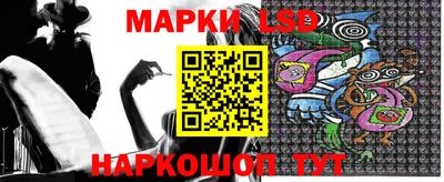 мяу мяу мука Краснодар