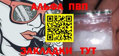 МДПВ Коммунар