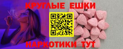 МДПВ Коммунар