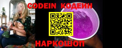 МДПВ Коммунар