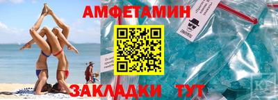 МДПВ Коммунар