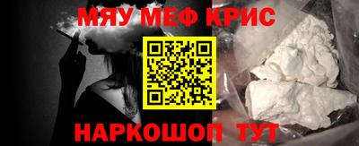 бутик Конаково