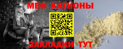 МДПВ Коммунар